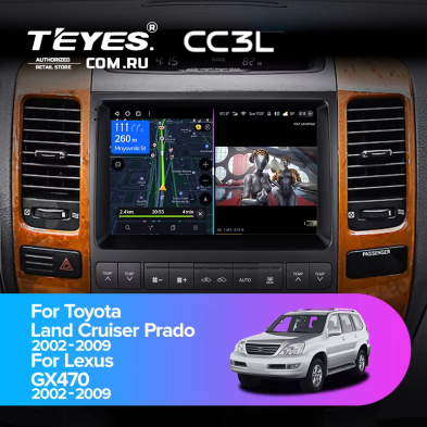 Штатная магнитола Teyes CC3L 4/64 Toyota Land Cruiser Prado 120 (2002-2009)