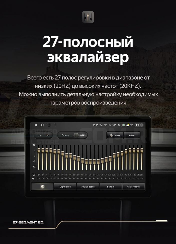 Штатная магнитола Teyes CC3 2K 4/64 Kia Cerato 3 YD (2013-2017) F1 Тип-AB (13")