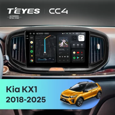 Штатная магнитола Teyes CC4 6/64 Kia KX1 (2018-2026)