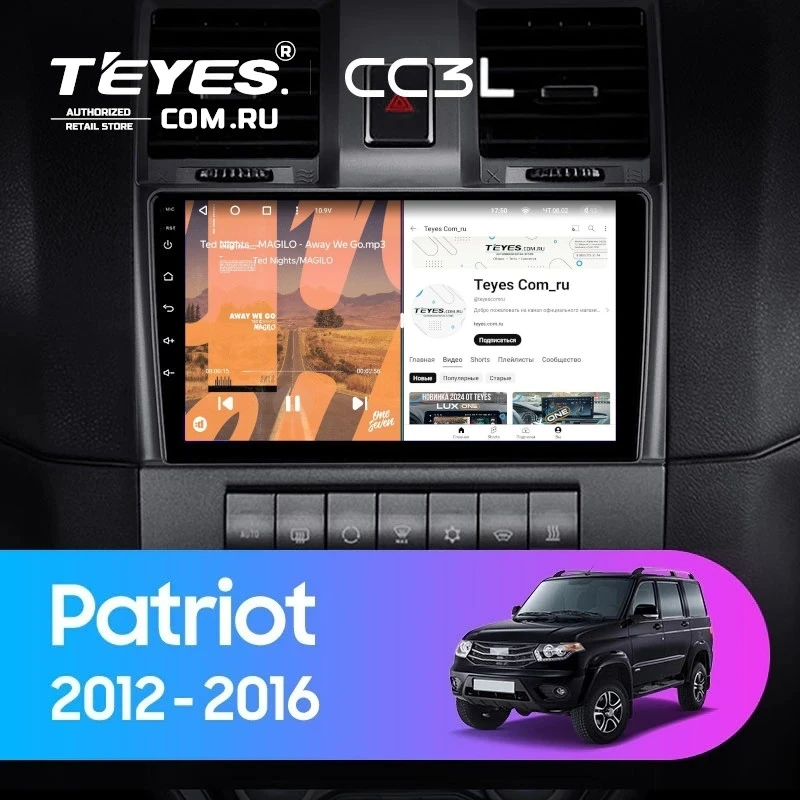 Штатная магнитола Teyes CC3L 4/64 UAZ Patriot (2012-2016)