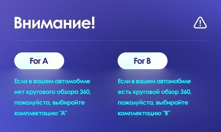 Переходная рамка Mitsubishi Outlander 3 (2018-2021) (10")