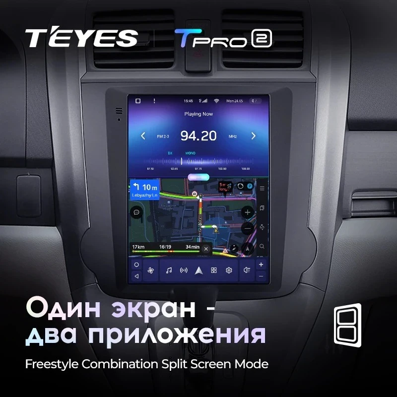 Штатная магнитола Tesla style Teyes TPRO 2 3/32 Honda CR-V 3 RE (2006-2012) Тип-B