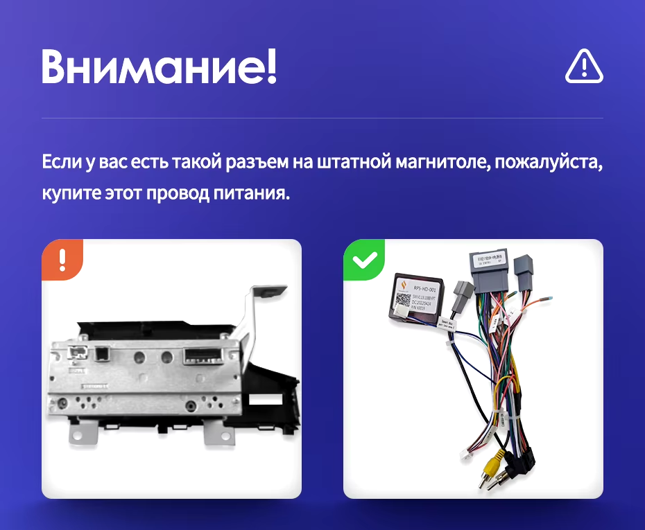 Штатная магнитола Teyes CC3 2K 360 6/128 Honda Jazz 3 (2013-2020) Тип-B