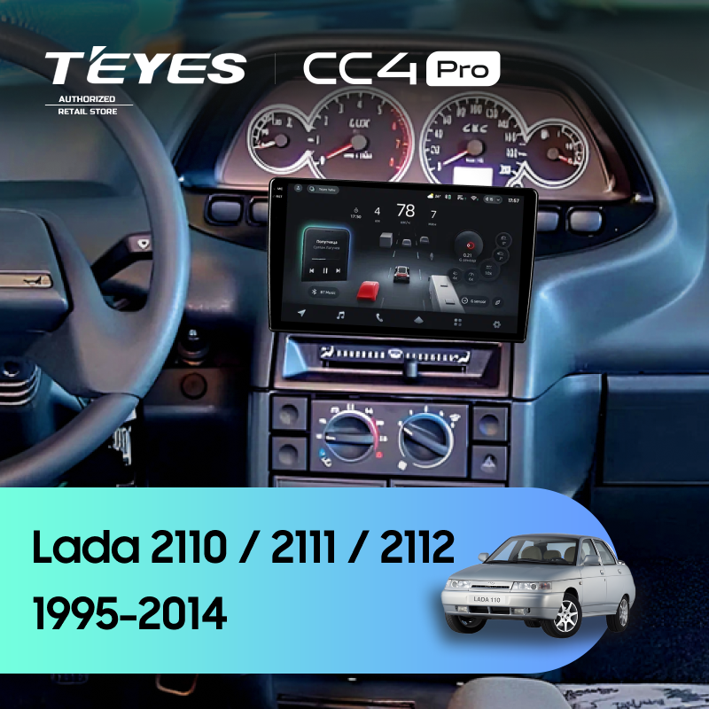 Штатная магнитола Teyes CC4 Pro 8/128 Lada 2111 (1995-2014)