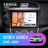 Штатная магнитола Teyes CC3 4/32 Lifan 650EV (2015-2019)