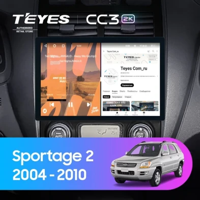 Штатная магнитола Teyes CC3 2K 6/128 Kia Sportage 2 (2004-2010) F2 (11")