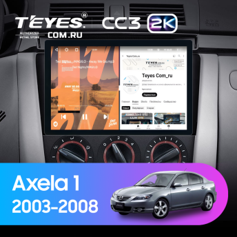 Штатная магнитола Teyes CC3 2K 6/128 Mazda Axela 1 (2003-2008) (11")