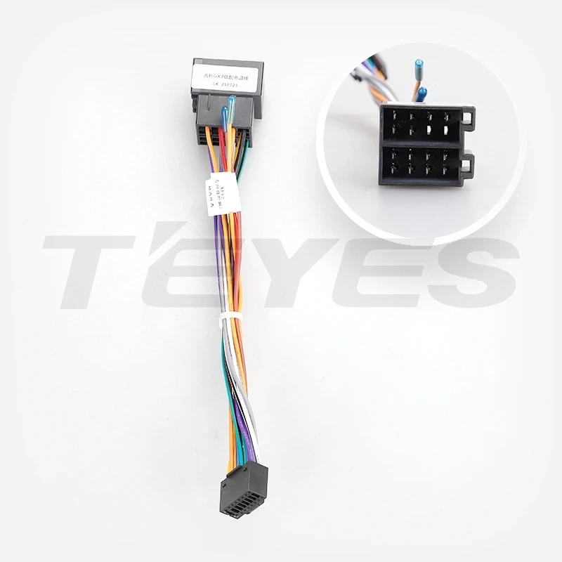 Переходная рамка Geely SC7 (2011-2015) (9")