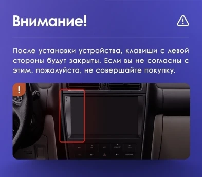 Штатная магнитола Teyes CC3 2K 6/128 Toyota Altezza XE10 (1998-2005)