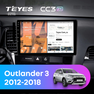 Штатная магнитола Teyes CC3 2K 4/64 Mitsubishi Outlander 3 GF0W GG0W (2012-2018) Тип-B (11")