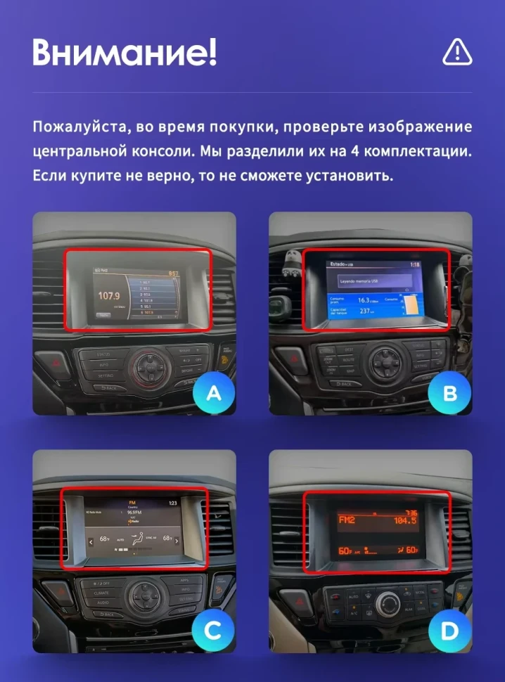 Штатная магнитола Teyes CC3L WiFi 2/32 Nissan Pathfinder 4 R52 (2012-2020) F1