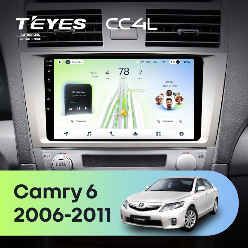 Штатная магнитола Teyes CC4L 4/64 Toyota Camry 6 XV 40 (2006-2011) F1