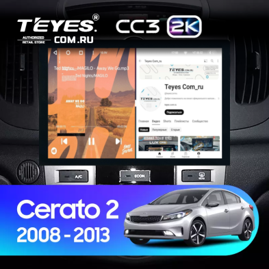 Штатная магнитола Teyes CC3 2K 6/128 Kia Cerato 2 TD (2008-2013) F2 (13")