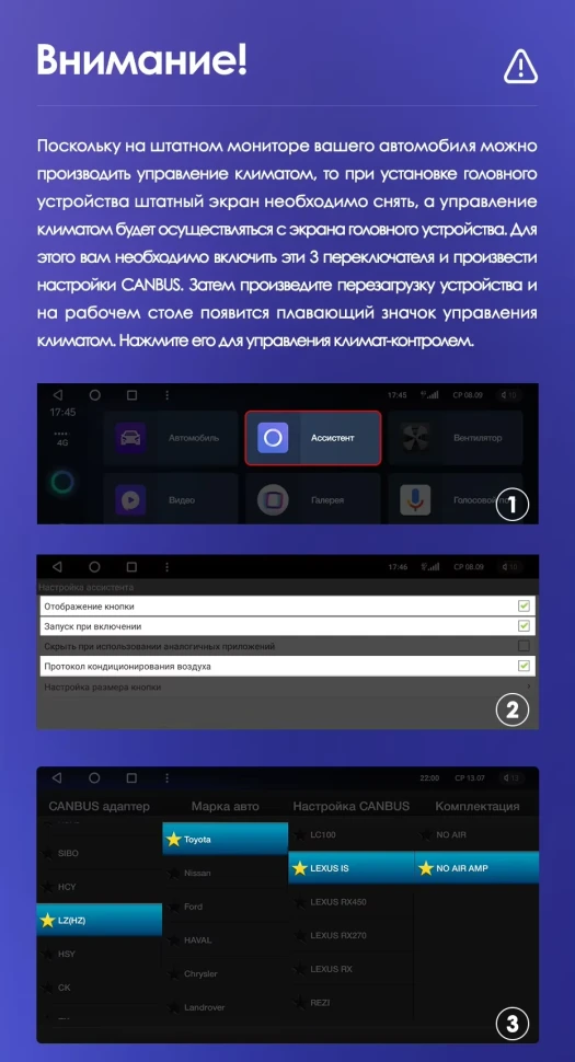 Штатная магнитола Teyes CC3 2K 6/128 Toyota Land Cruiser Prado 150 (2009-2013) F1 Тип-C (13")