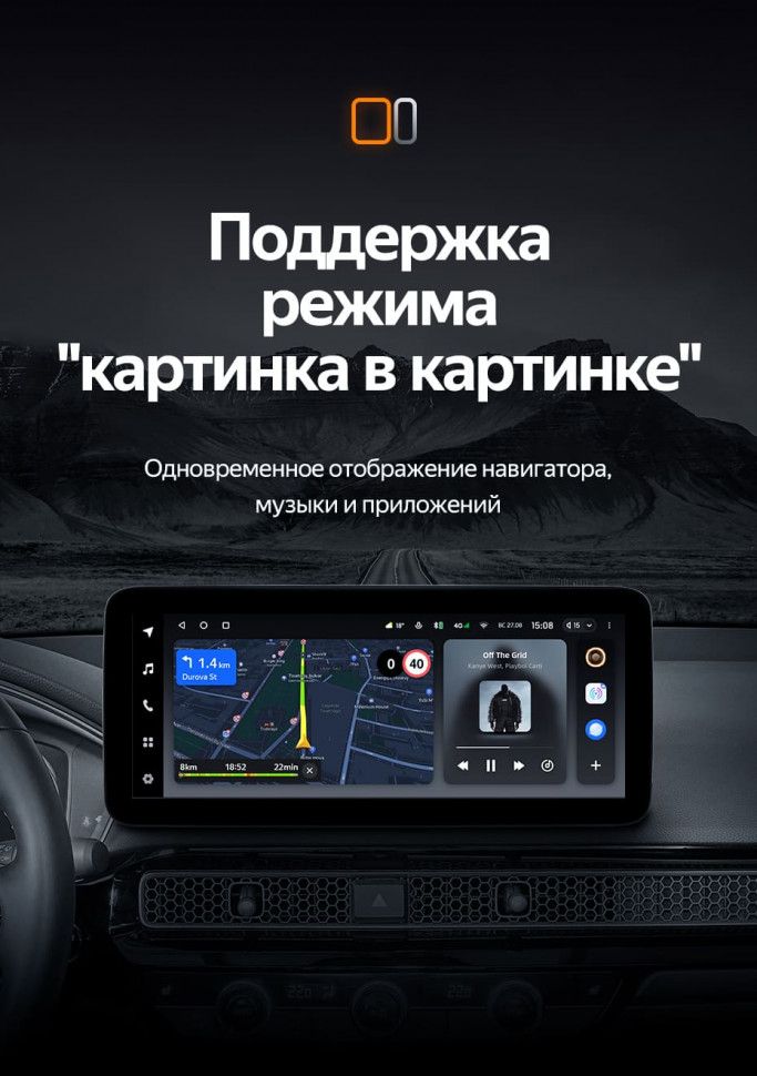 Штатная магнитола Teyes LUX ONE 6/128 Honda Civic FE FL (2021-2023)