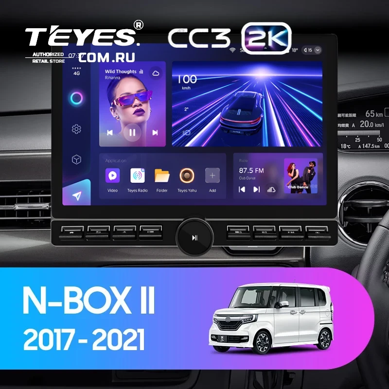 Штатная магнитола Teyes CC3 2K 6/128 Honda N-BOX 2 JF3/4 (2017-2021) Правый руль (13" с кнопками)