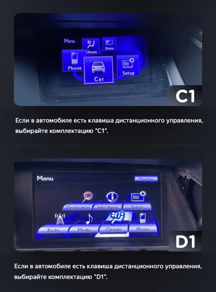 Штатная магнитола Teyes LUX ONE 4/32 Lexus RX270 3 RX450h 3 AL10 (2008-2015) Тип-C