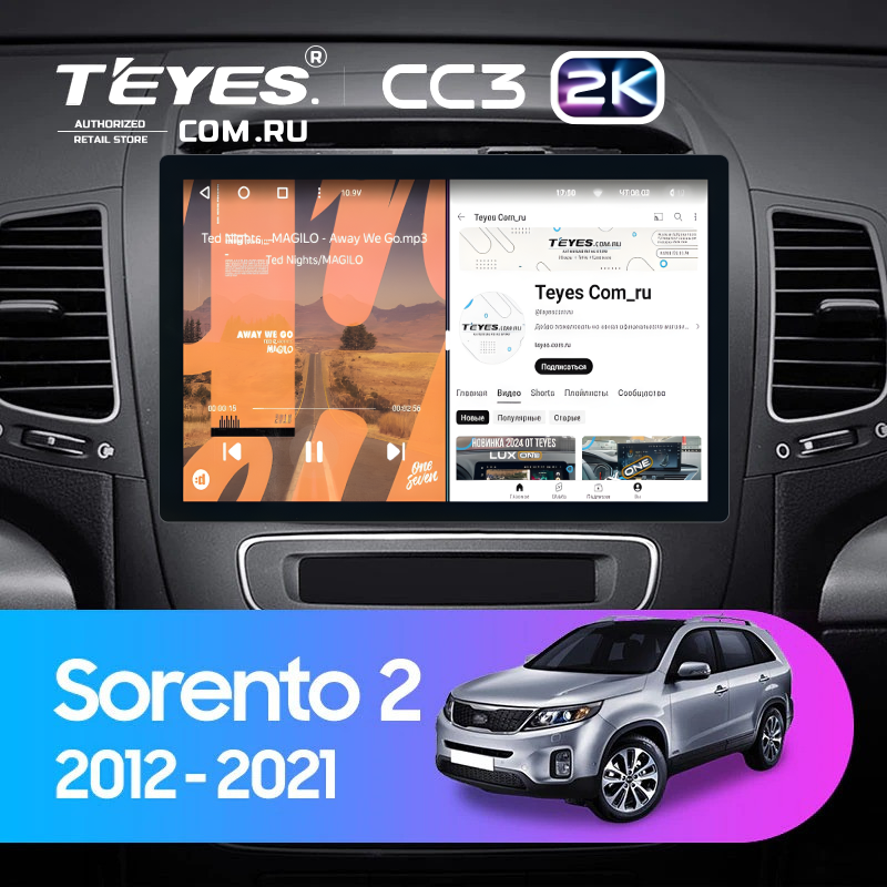 Штатная магнитола Teyes CC3 2K 4/32 Kia Sorento 2 II XM (2012-2021) F1 (11")