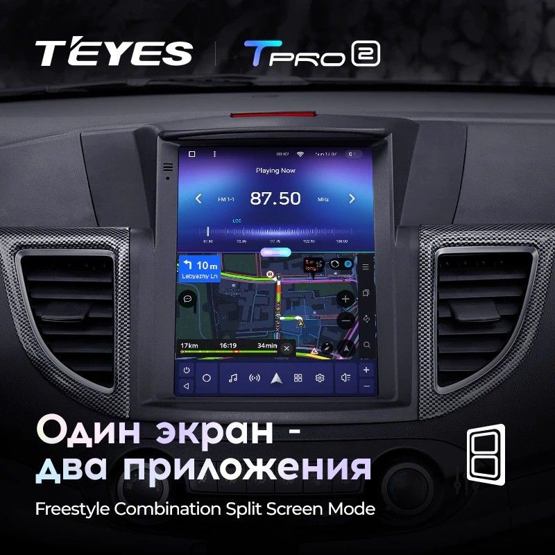 Штатная магнитола Tesla style Teyes TPRO 2 4/32 Honda CR-V 4 RM RE (2011-2015) Тип-C