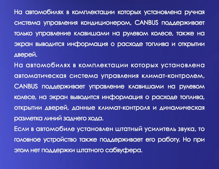 Штатная магнитола Tesla style Teyes TPRO 2 4/32 Honda CR-V 4 RM RE (2011-2015) Тип-C