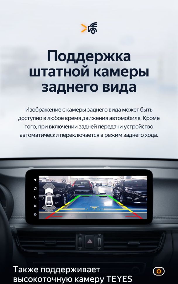 Штатная магнитола Teyes LUX ONE 4/32 Kia Optima 4 JF (2015-2020) Тип-A