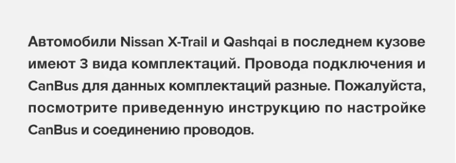 Штатная магнитола Teyes CC3 2K 4/32 Nissan X-Trail 3 T32 (2013-2021) F2 климат контроль Тип-AB