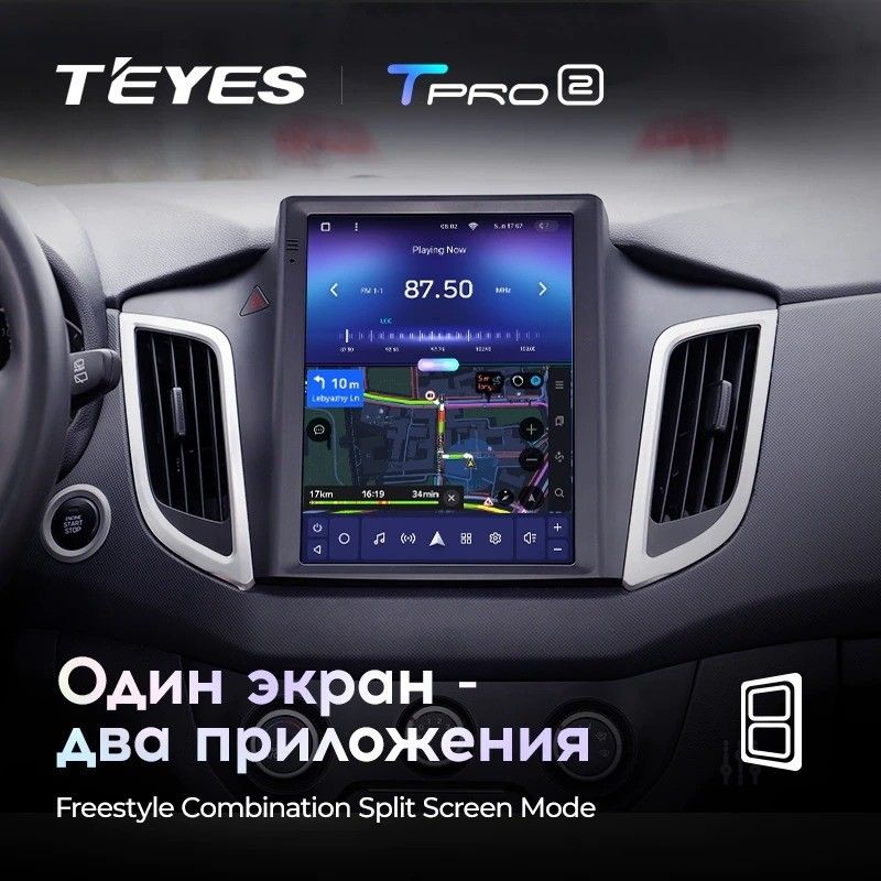 Штатная магнитола Tesla style Teyes TPRO 2 4/32 Hyundai Creta (2015-2019)