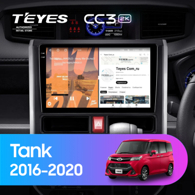Штатная магнитола Teyes CC3 2K 4/64 Toyota Tank (2016-2020) Правый руль