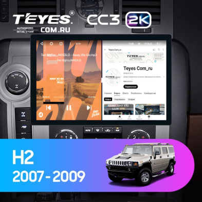 Штатная магнитола Teyes CC3 2K 6/128 Hummer H2 E85 (2007-2009) (13")