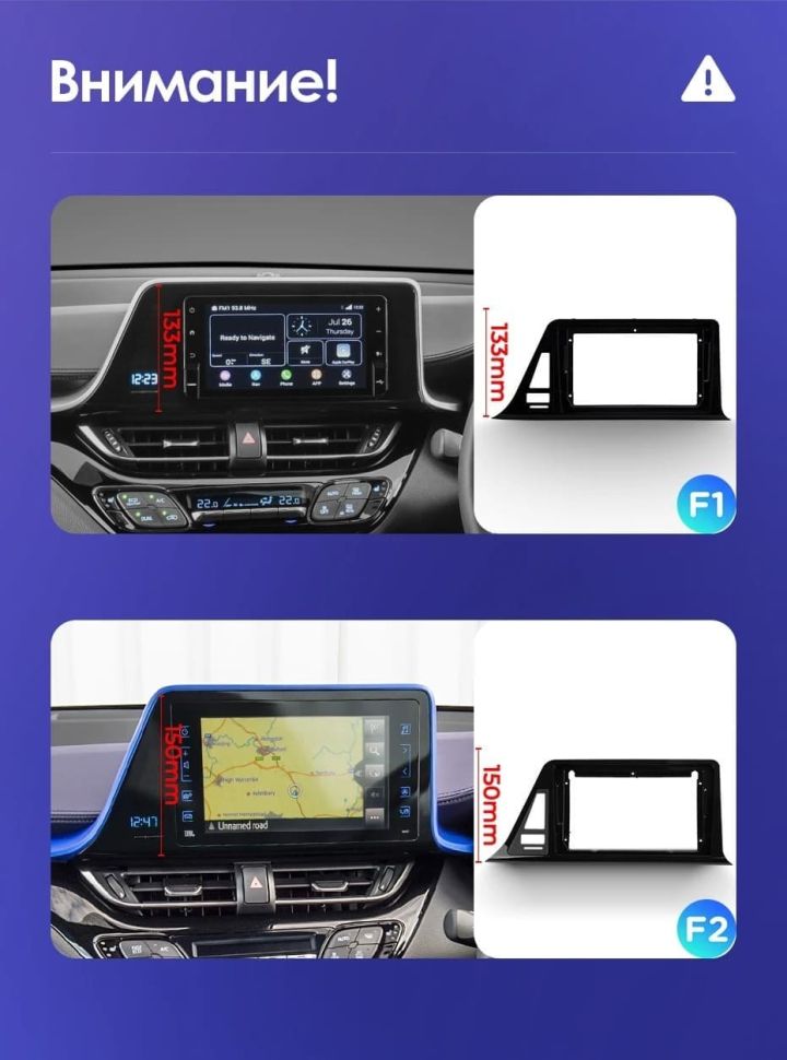 Штатная магнитола Teyes CC3L 4/64 Toyota C-HR (2016-2020) F2 Правый руль