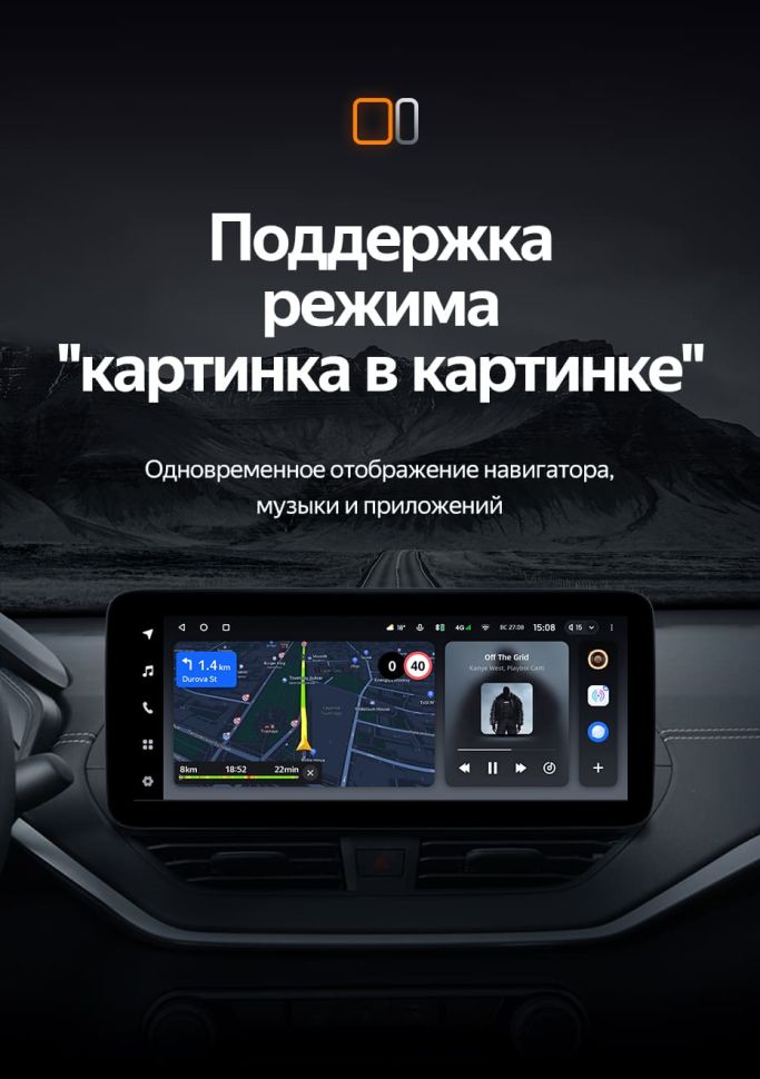 Штатная магнитола Teyes LUX ONE 4/32 Mazda 3 BM (2013-2017) Тип-A