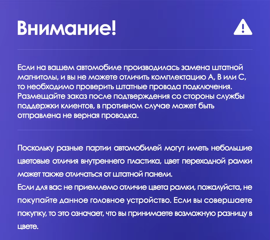 Штатная магнитола Teyes CC2 Plus 4/32 Kia Sportage 3 SL (2010-2016) Тип-A