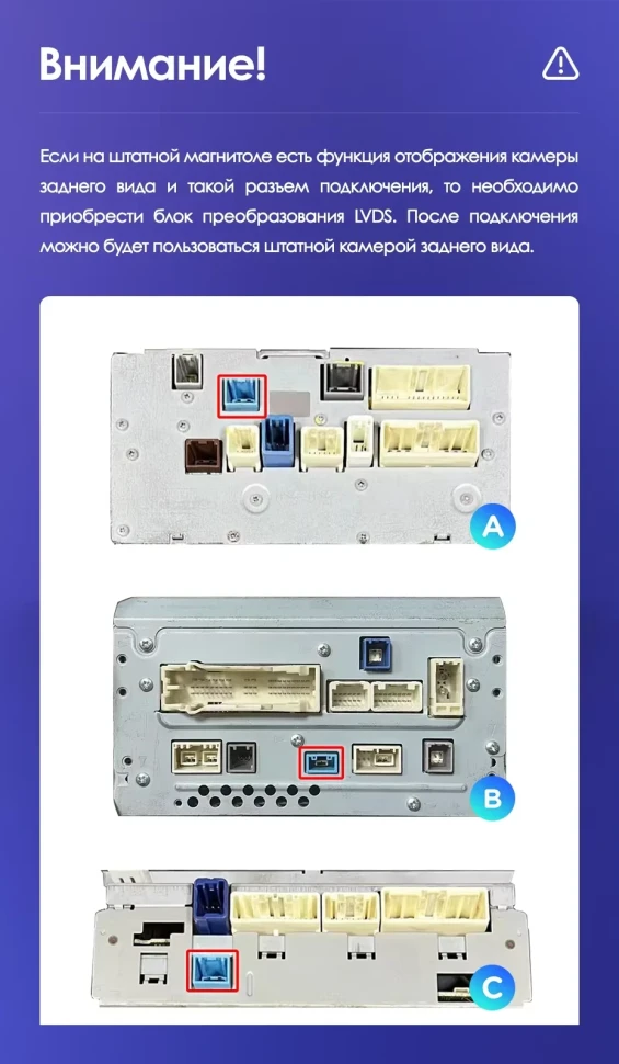 Штатная магнитола Teyes CC3 2K 4/64 Toyota Land Cruiser 11 200 (2007-2015) F2 Тип-B