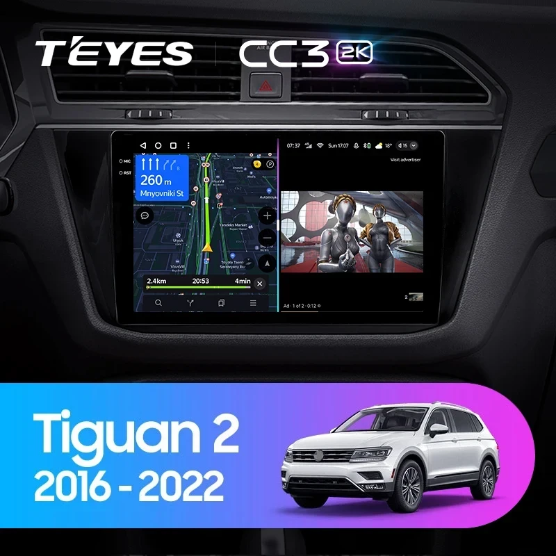 Штатная магнитола Teyes CC3 2K 360 6/128 Volkswagen Tiguan 2 (2016-2022) Тип-B