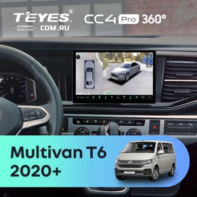 Штатная магнитола Teyes CC4 Pro 360 12/256 Volkswagen Multivan (T6) 2020+ (11")