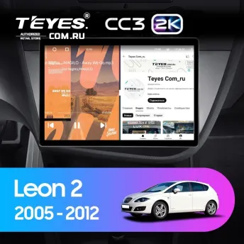 Штатная магнитола Teyes CC3 2K 360 6/128 Seat Leon (2005-2012) (13")
