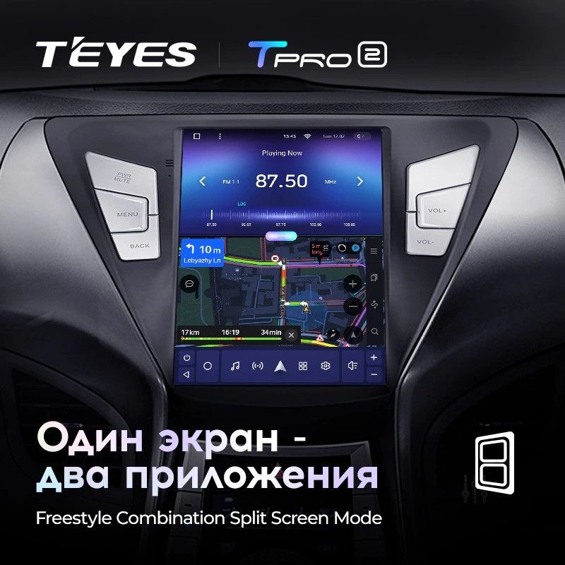 Штатная магнитола Tesla style Teyes TPRO 2 4/32 Hyundai Elantra 5 JK GD MD UD (2011-2015) F2
