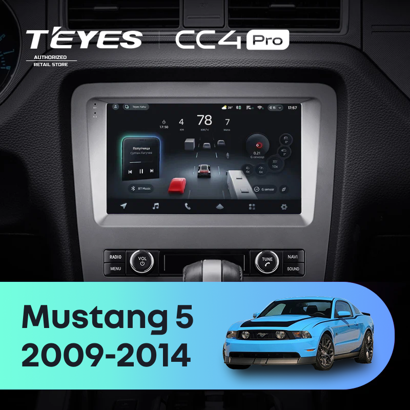 Штатная магнитола Teyes CC4 Pro 8/128 Ford Mustang 5 S-197 (2009-2014) F2