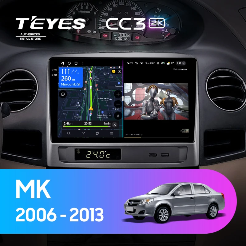 Штатная магнитола Teyes CC3 2K 6/128 Geely MK 1 (2006-2013)