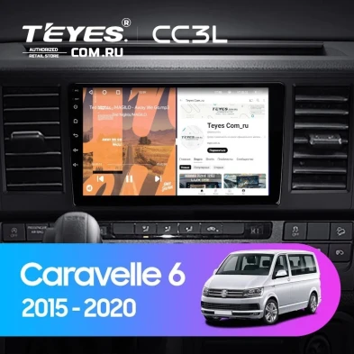Штатная магнитола Teyes CC3L 4/64 Volkswagen Caravelle T6 (2015-2020)