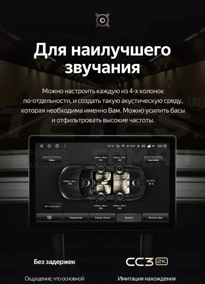 Штатная магнитола Teyes CC3 2K 6/128 Mercedes-Benz SLK-Class R171 (2004-2011) (11")