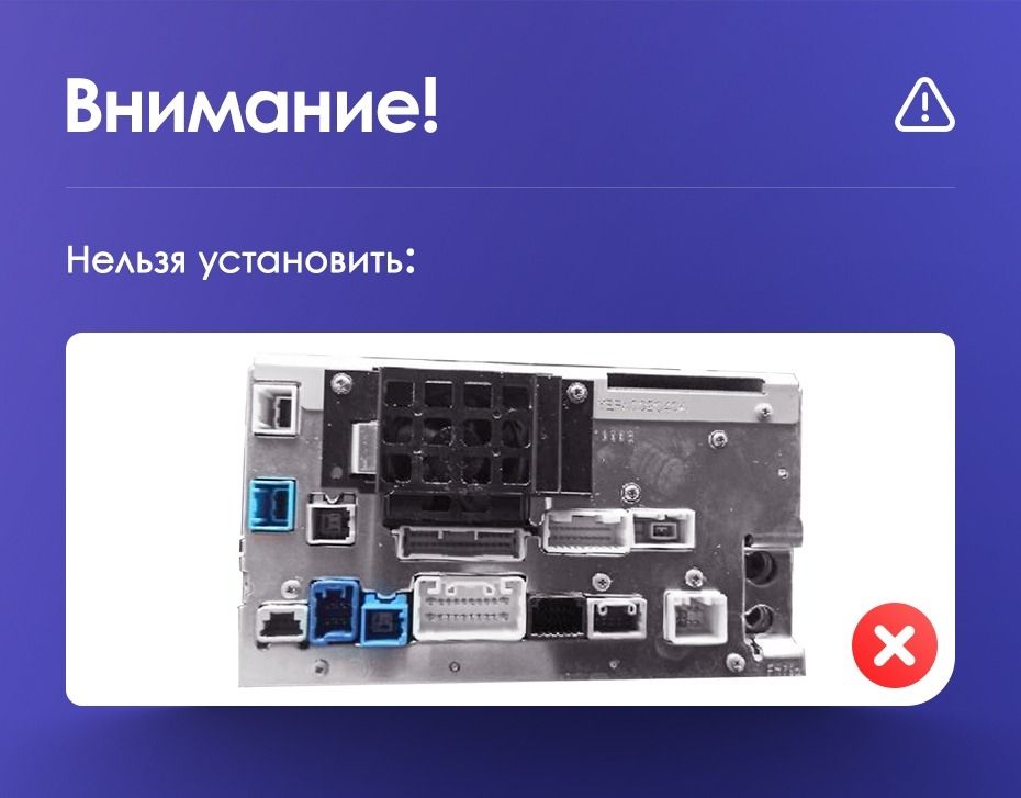 Штатная магнитола Teyes CC3 2K 360 6/128 Toyota Alphard 1 H10 (2002-2005) F1