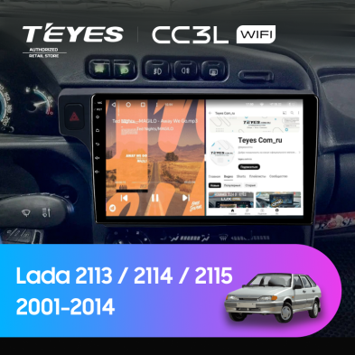 Штатная магнитола Teyes CC3L WiFi 2/32 Lada 2114 (2001-2014) F1