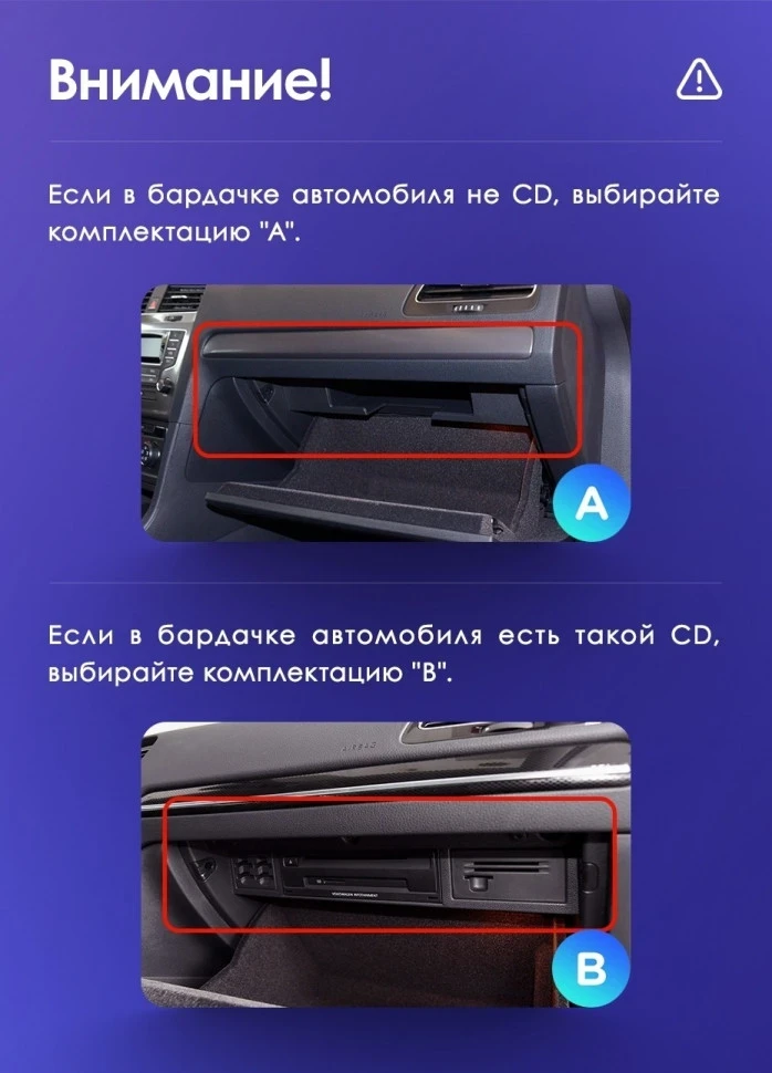 Штатная магнитола Teyes CC3 4/32 Volkswagen Touareg FL NF (2010-2018)