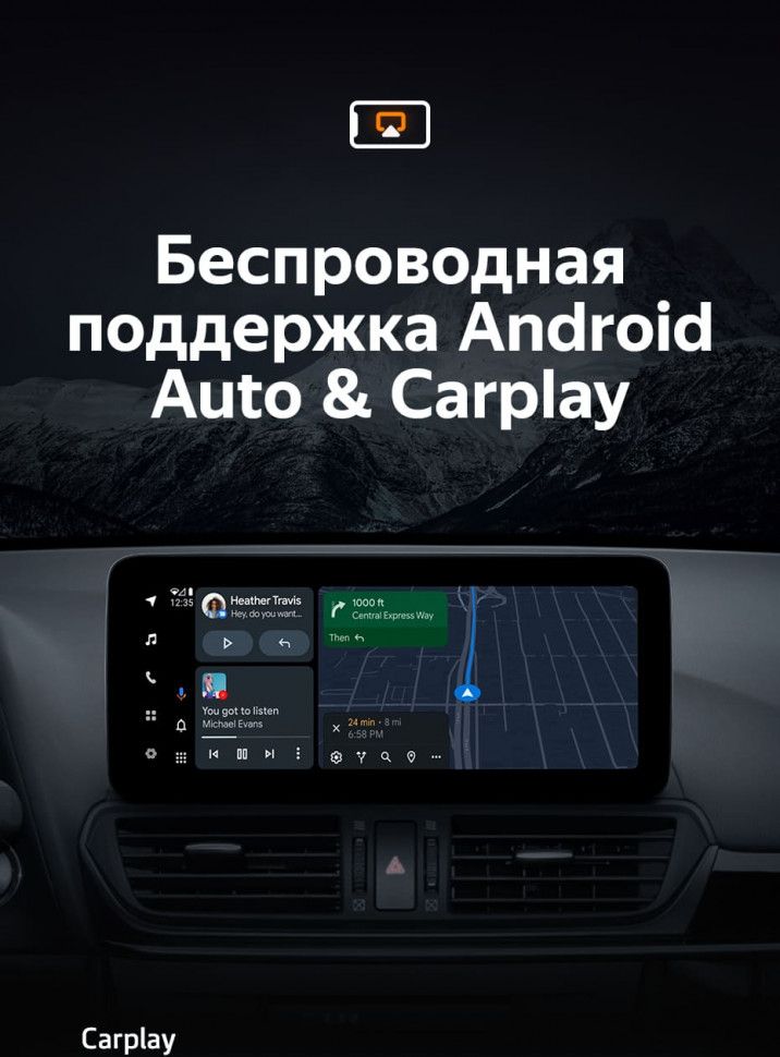 Штатная магнитола Teyes LUX ONE 6/128 Mazda CX-4 (2016-2021) Тип-A