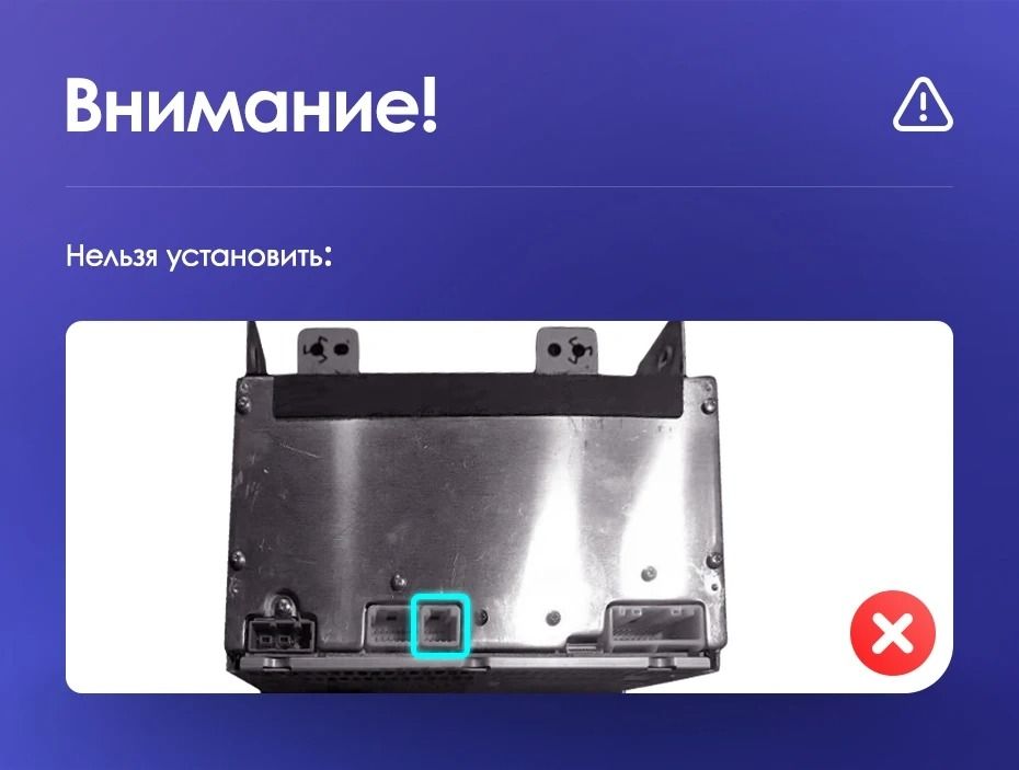 Штатная магнитола Teyes CC3 2K 4/32 Infiniti G4 G25 G35 G37 (2006-2013)