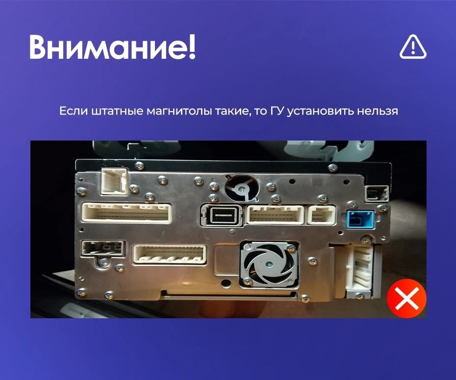 Штатная магнитола Teyes CC3 2K 4/32 Infiniti G4 G25 G35 G37 (2006-2013)