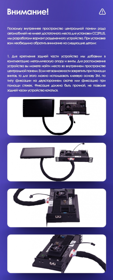 Штатная магнитола Teyes CC3L 4/64 Kia Sorento 2 II XM (2012-2021) F2
