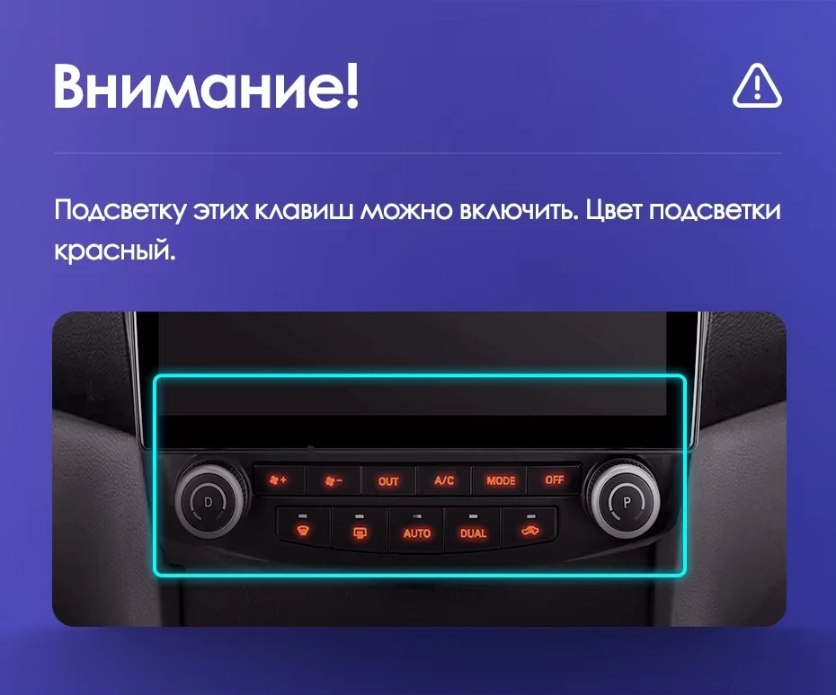 Штатная магнитола Teyes CC3L WiFi 2/32 Honda Accord 7 (2002-2008) F2