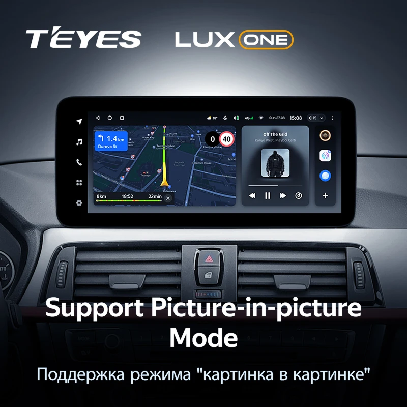 Штатная магнитола Teyes LUX ONE 4/32 BMW 3-Series 6 F30 F31 (NBT) (2011-2020) Universal